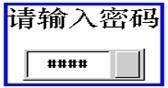 Hitech触摸屏在精梳机上的应用